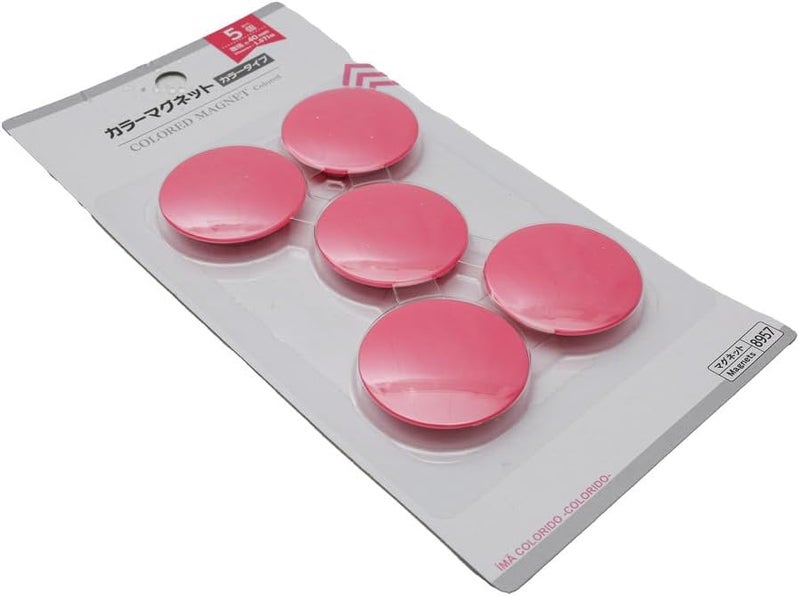 Daiso Colored Magnet Set - 40mm (1.57in) - 5 Pieces - Red - Image 2